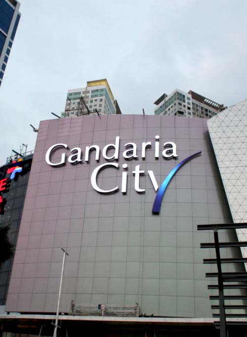 Gandaria City Logo